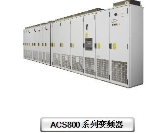 重庆自动化控制设备业务部产品信息全解析 高效智能赋能工业升级